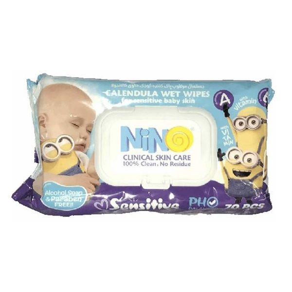 img-0 (12) فروشگاه اینترنتی نروین