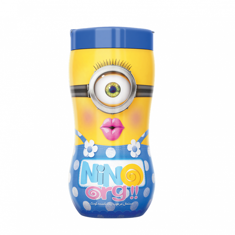 img-0 (4) فروشگاه اینترنتی نروین