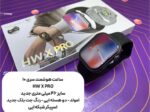 فروشگاه اینترنتی نروین