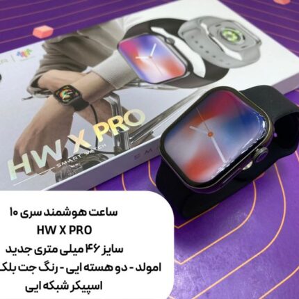 فروشگاه اینترنتی نروین